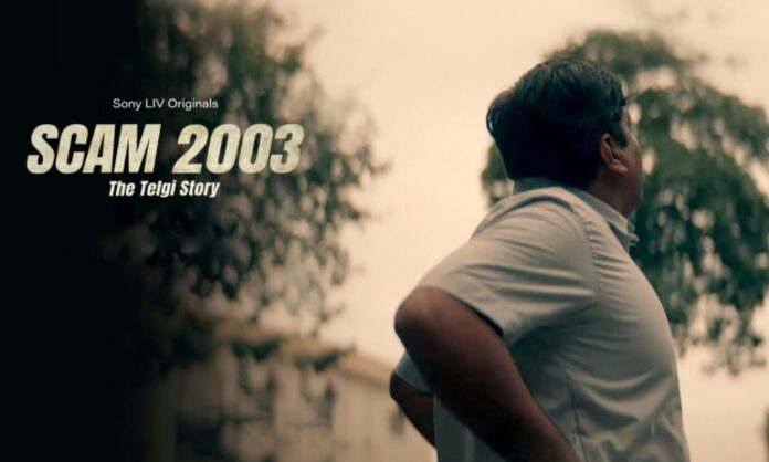 Scam 2003 Trailer Reveals Gagan Dev Riar as Mastermind Abdul Karim Telgi: Watch