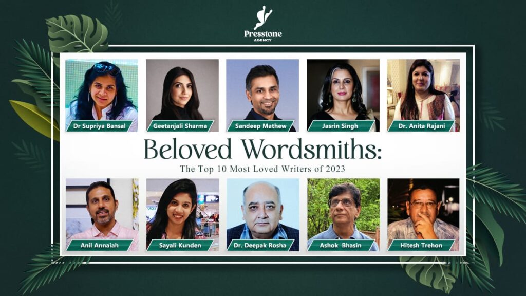 Beloved Wordsmiths: The Top 10 Most Loved Writers of 2023