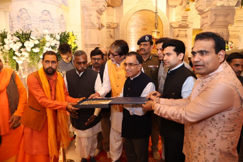 Amitabh Bachchan Seeks Blessings at Ayodhya Ram Temple, Weeks After Inauguration
