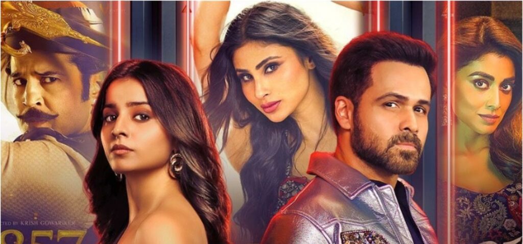 Karan Johar's "Showtime" Trailer Unveiled: A Dive Into Bollywood's Nepotism Debate