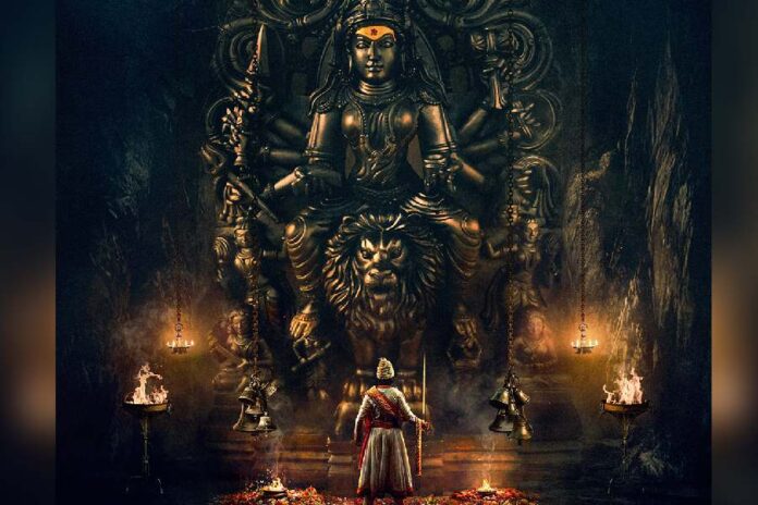 Rishab Shetty Unveils First Look as Chhatrapati Shivaji Maharaj in The Pride of Bharat