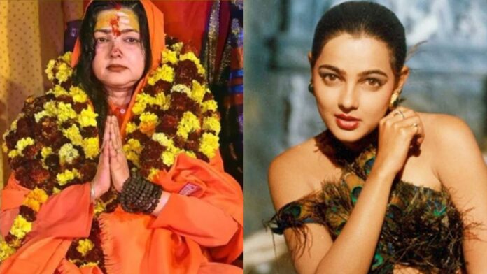 Mamta Kulkarni Denies Allegations of Paying ₹10 Crore to Become Mahamandaleshwar: 'I Borrowed ₹2 Lakh for Dakshina'