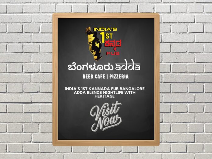 India’s 1st Kannada Pub Bangalore Adda Becomes a Landmark for Language and Culture