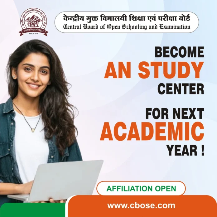 CBOSE, Central Board of Open Schooling and Examination,