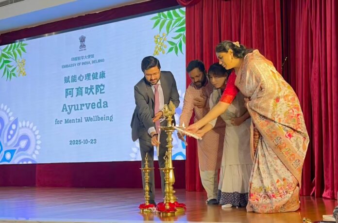 Chinese health practitioners embraced Ayurveda at the Indian Embassy workshop in Beijing, led by Dr. Dhanwantari Jha and Dr. Nidhi Jha, promoting global mental wellness.