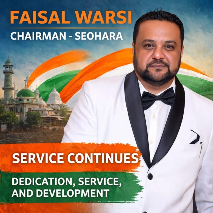 Khidmat Jari Hai: The Continuing Public Service Journey of Seohara Chairman Faisal Warsi