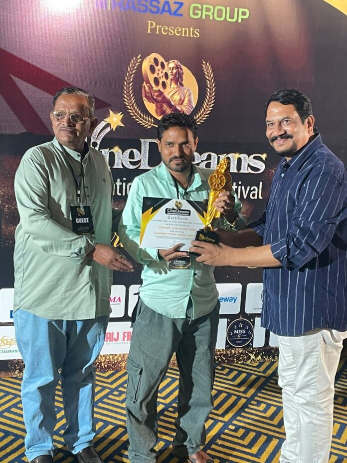 Karmyogi Abasaheb Wins 100+ Awards Worldwide