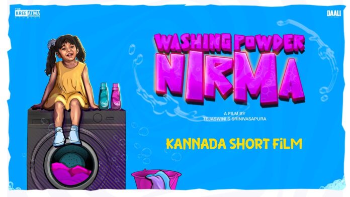 ‘Washing Powder Nirma’ Tells A Heartfelt Story Of A Little Girl And Her Mother