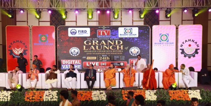 FIRD Launches Bharat Udyam Seva Kendra Initiative to Strengthen India’s MSME Ecosystem